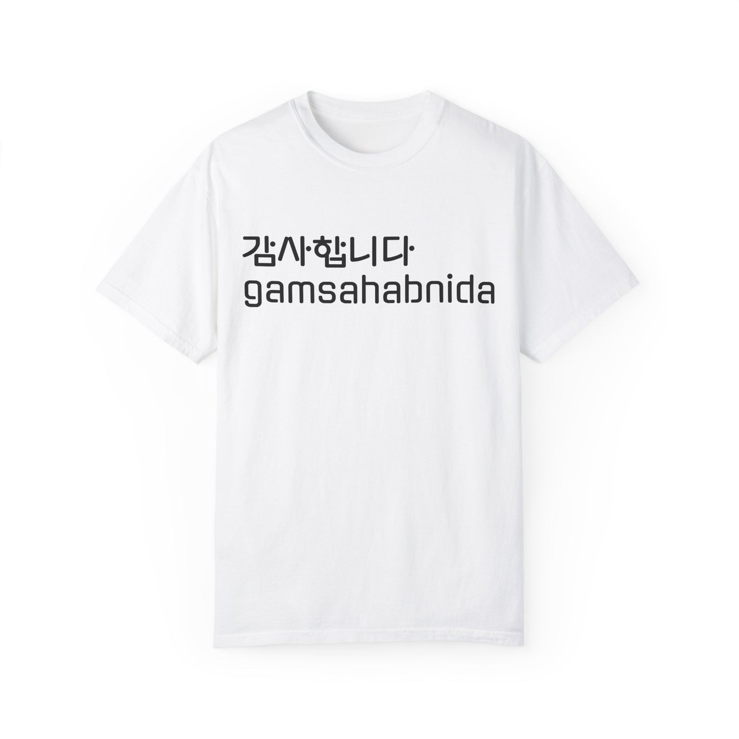 thank you in korean t-shirt