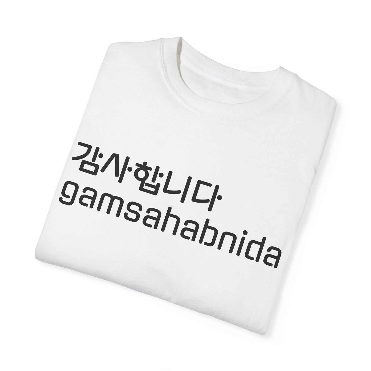 thank you in korean t-shirt